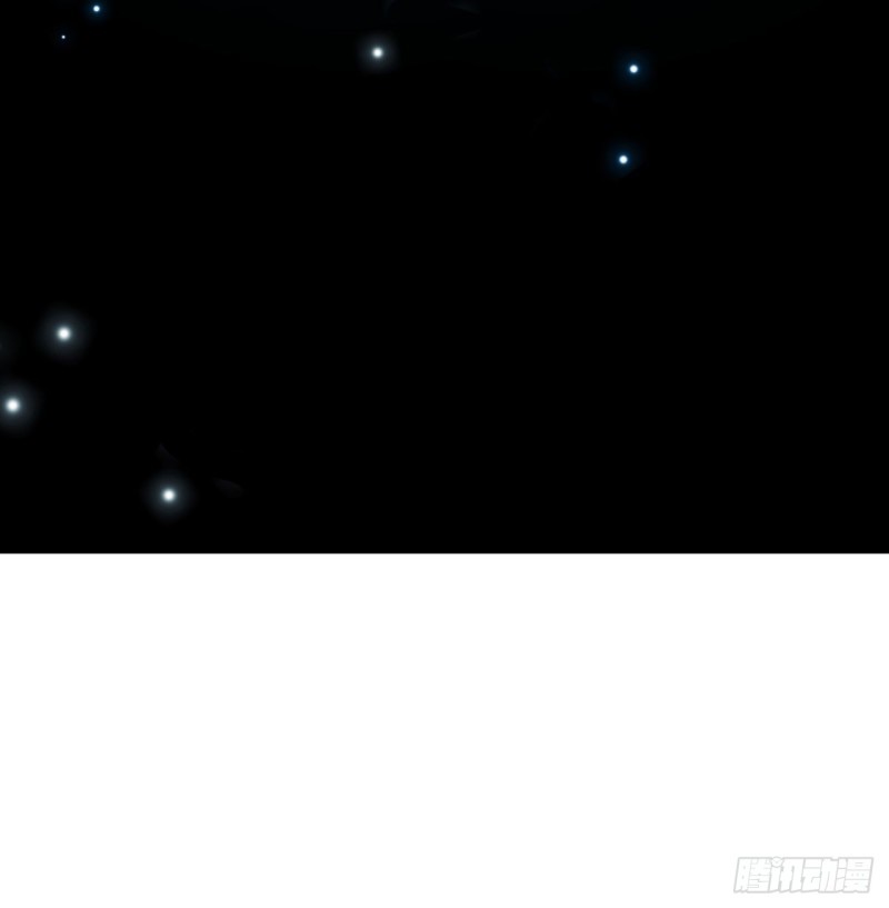 I Picked Up An Attributes Chapter 38 Gambar 84
